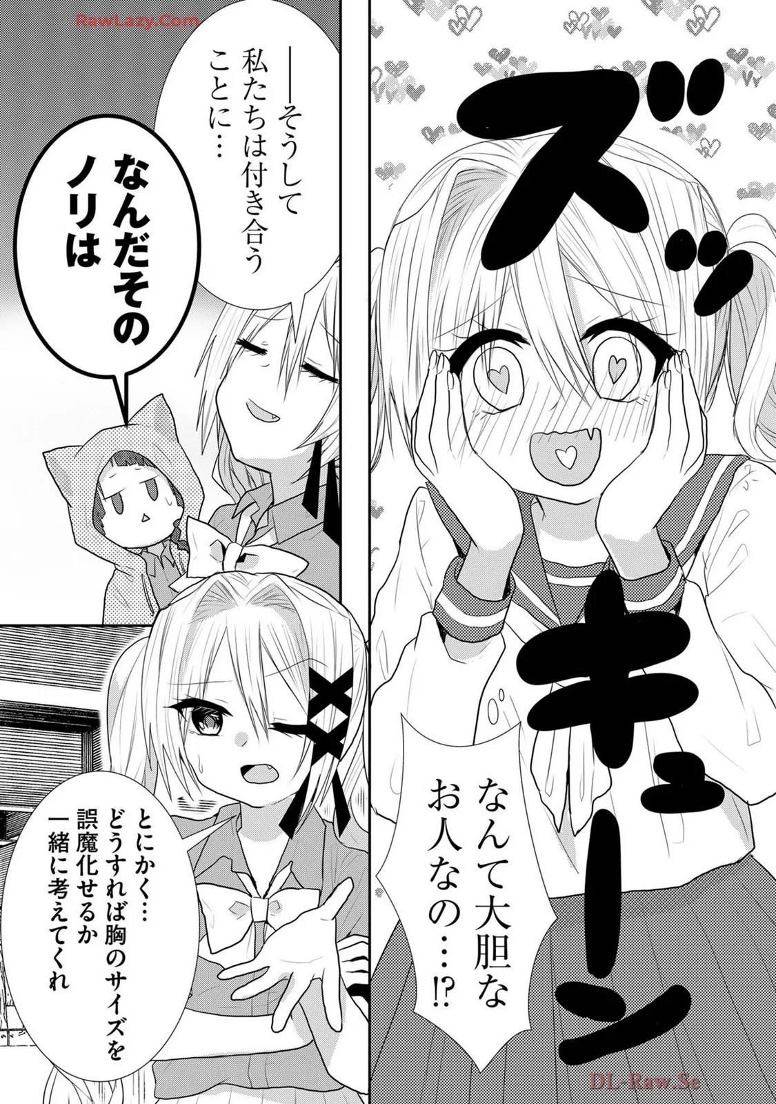 Page 340