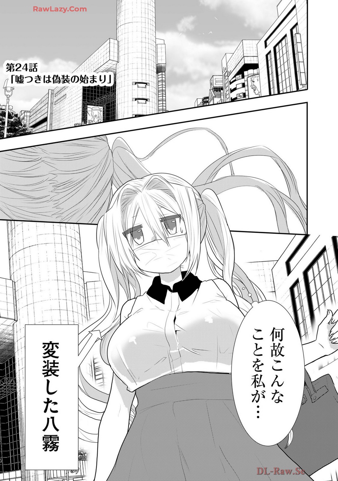 Page 346