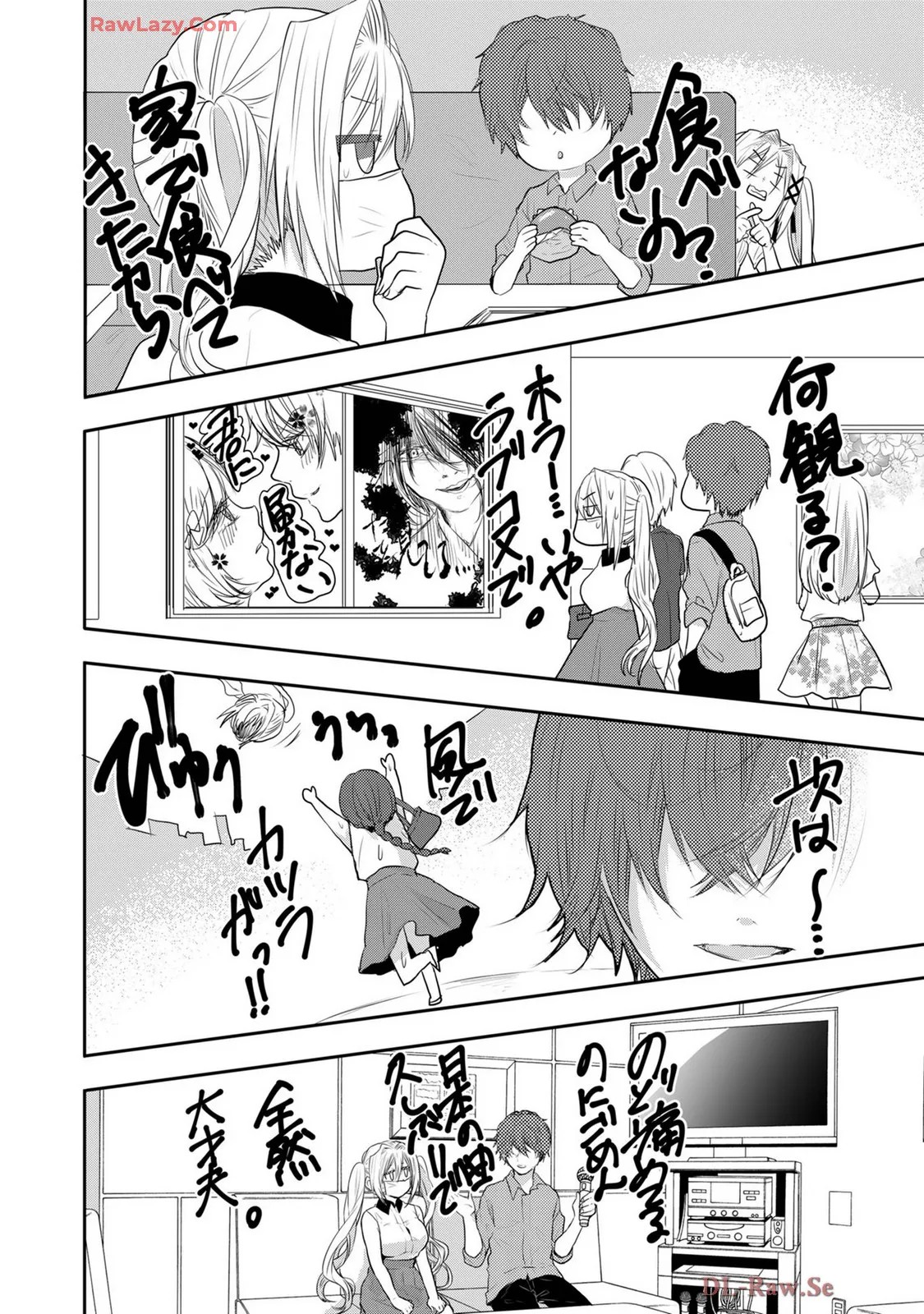 Page 351