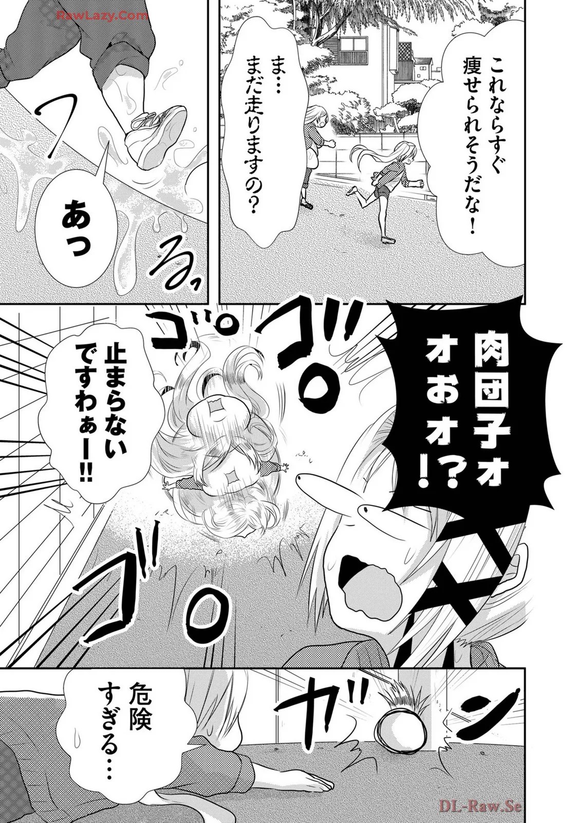 Page 376