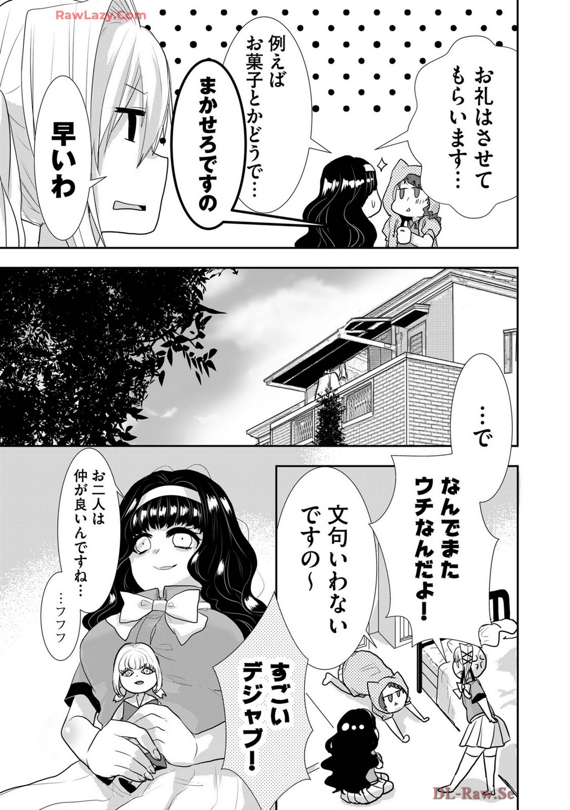 Page 389