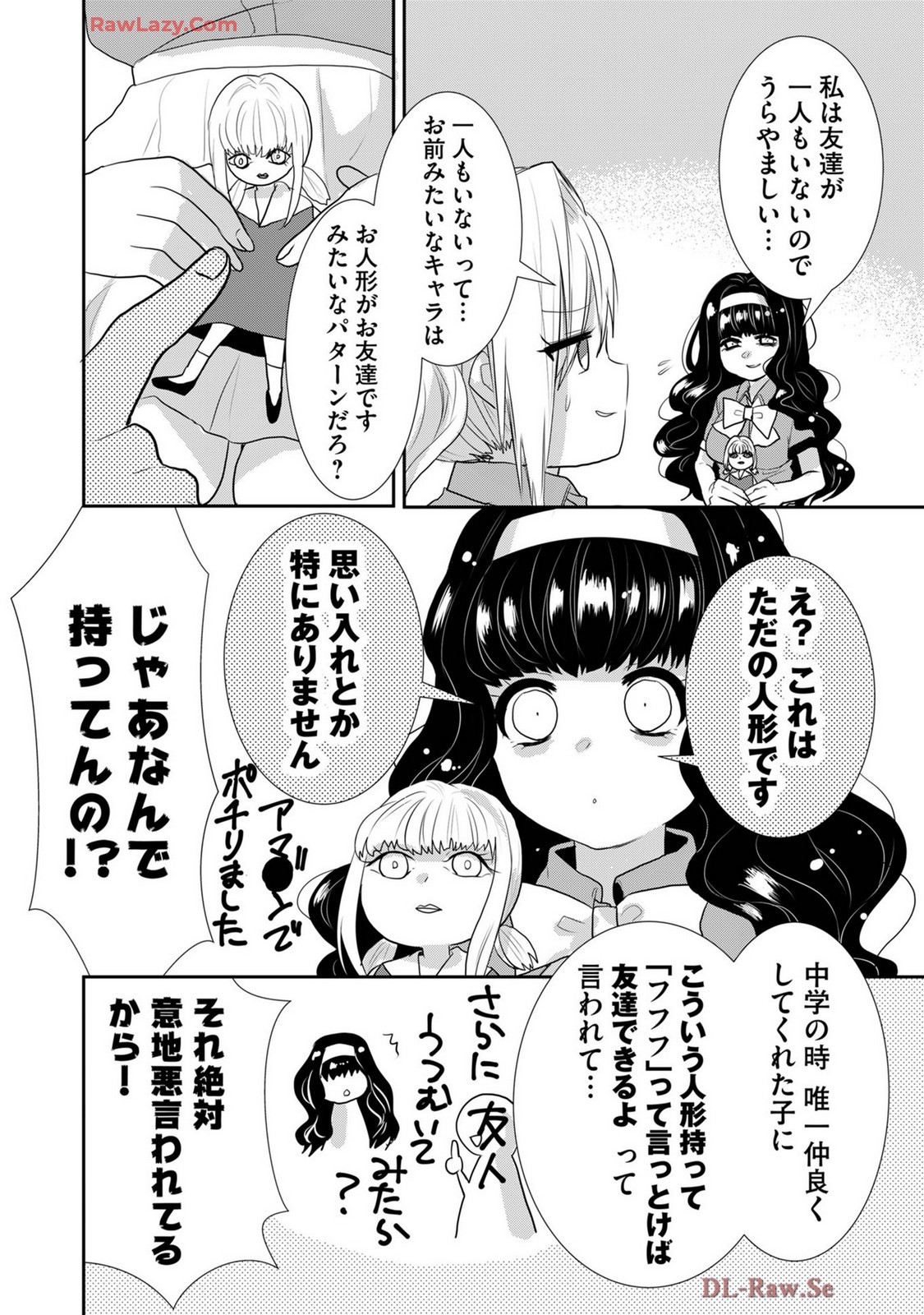 Page 390