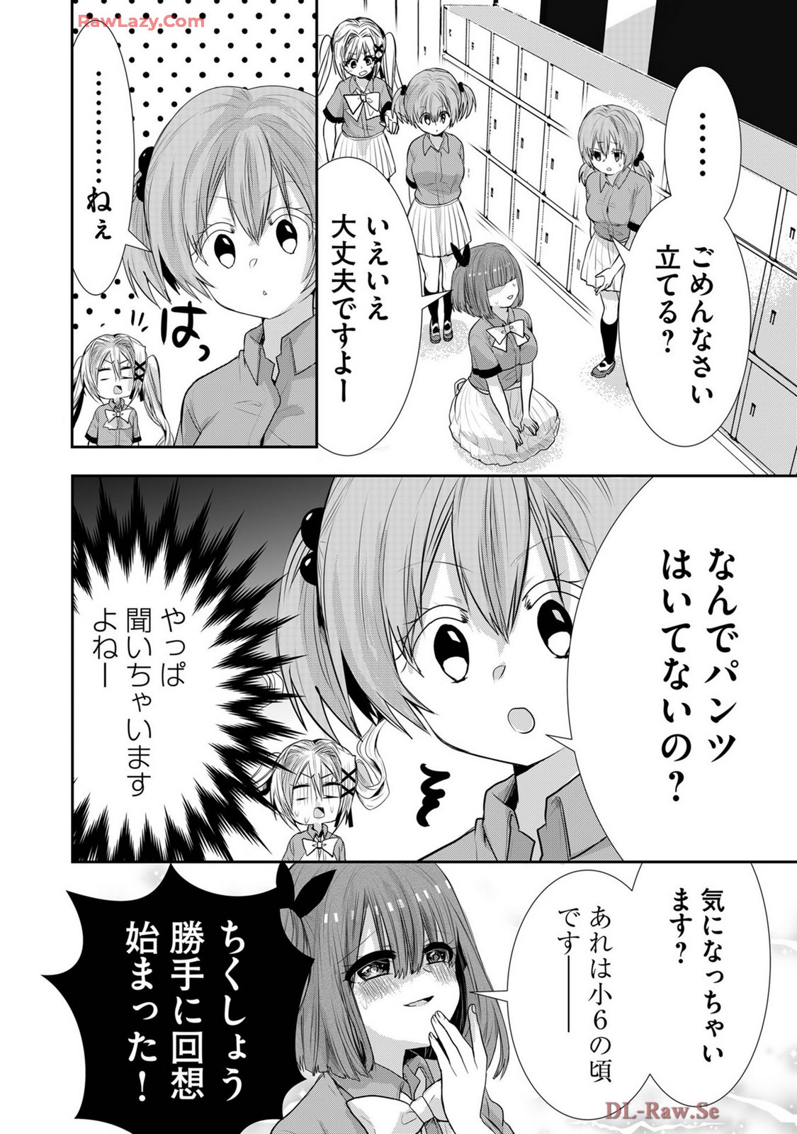 Page 410