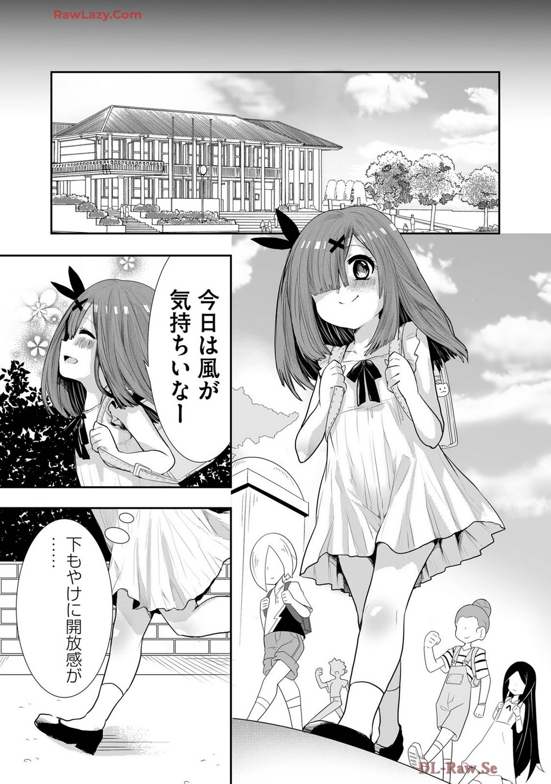Page 411