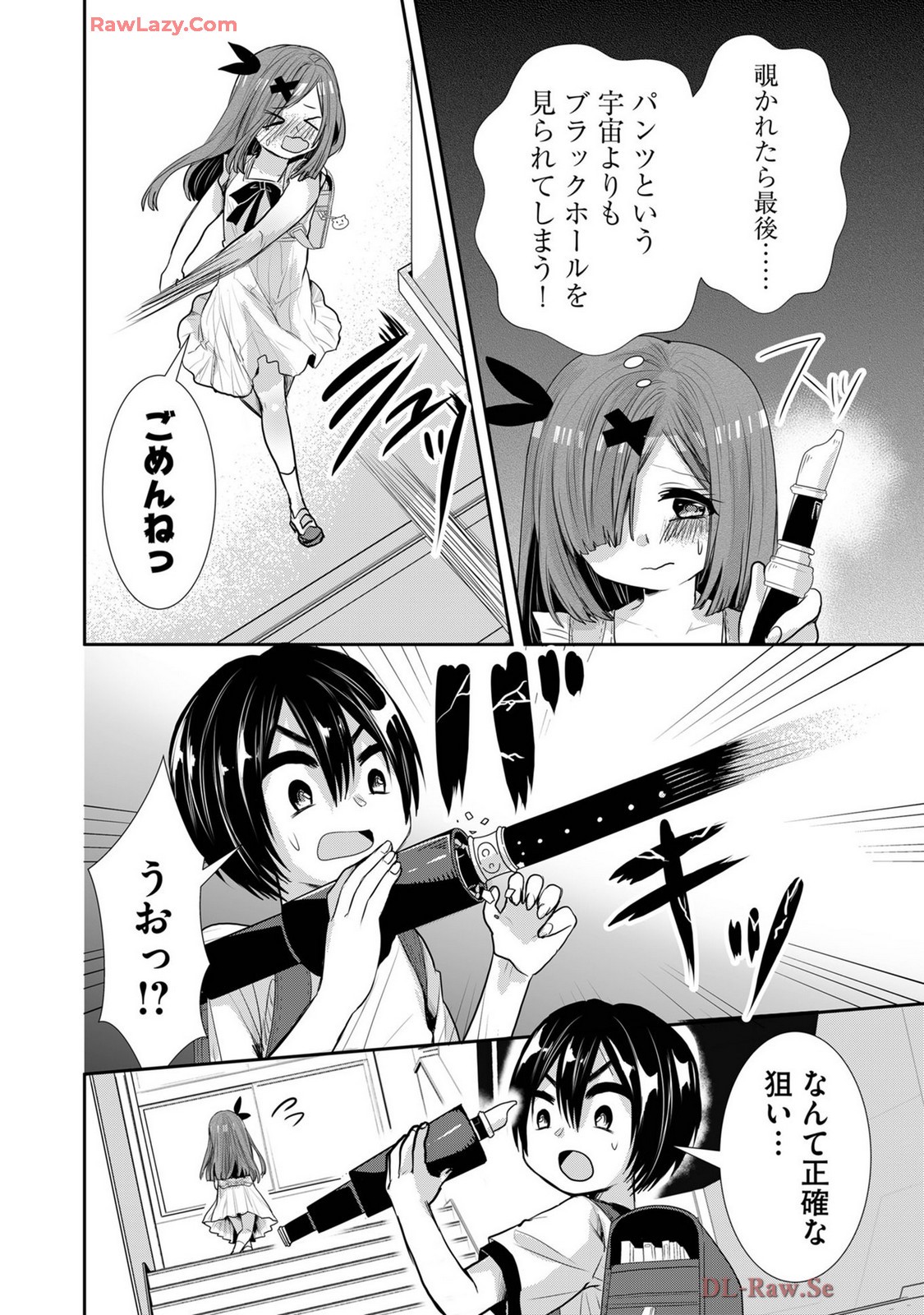 Page 416