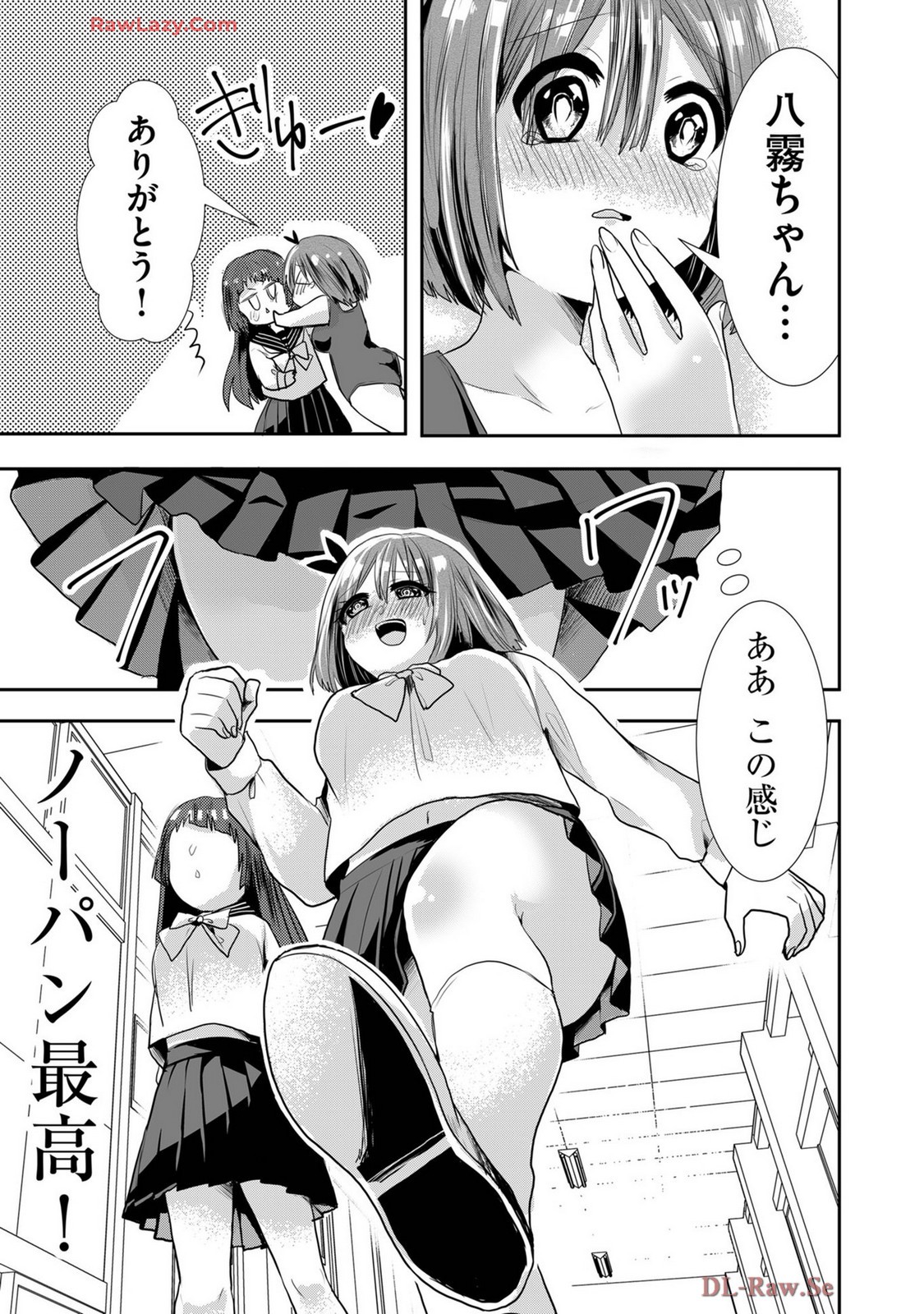 Page 427