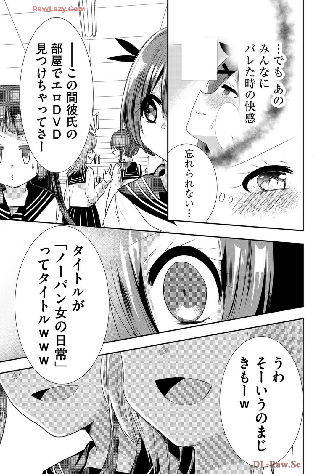 Page 429