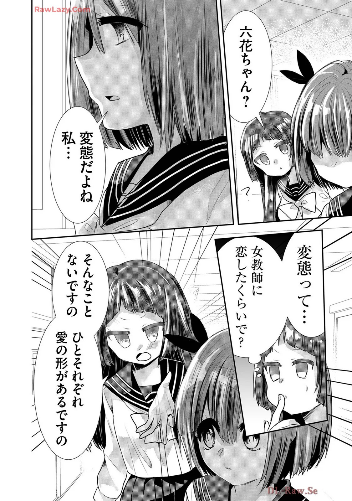 Page 430