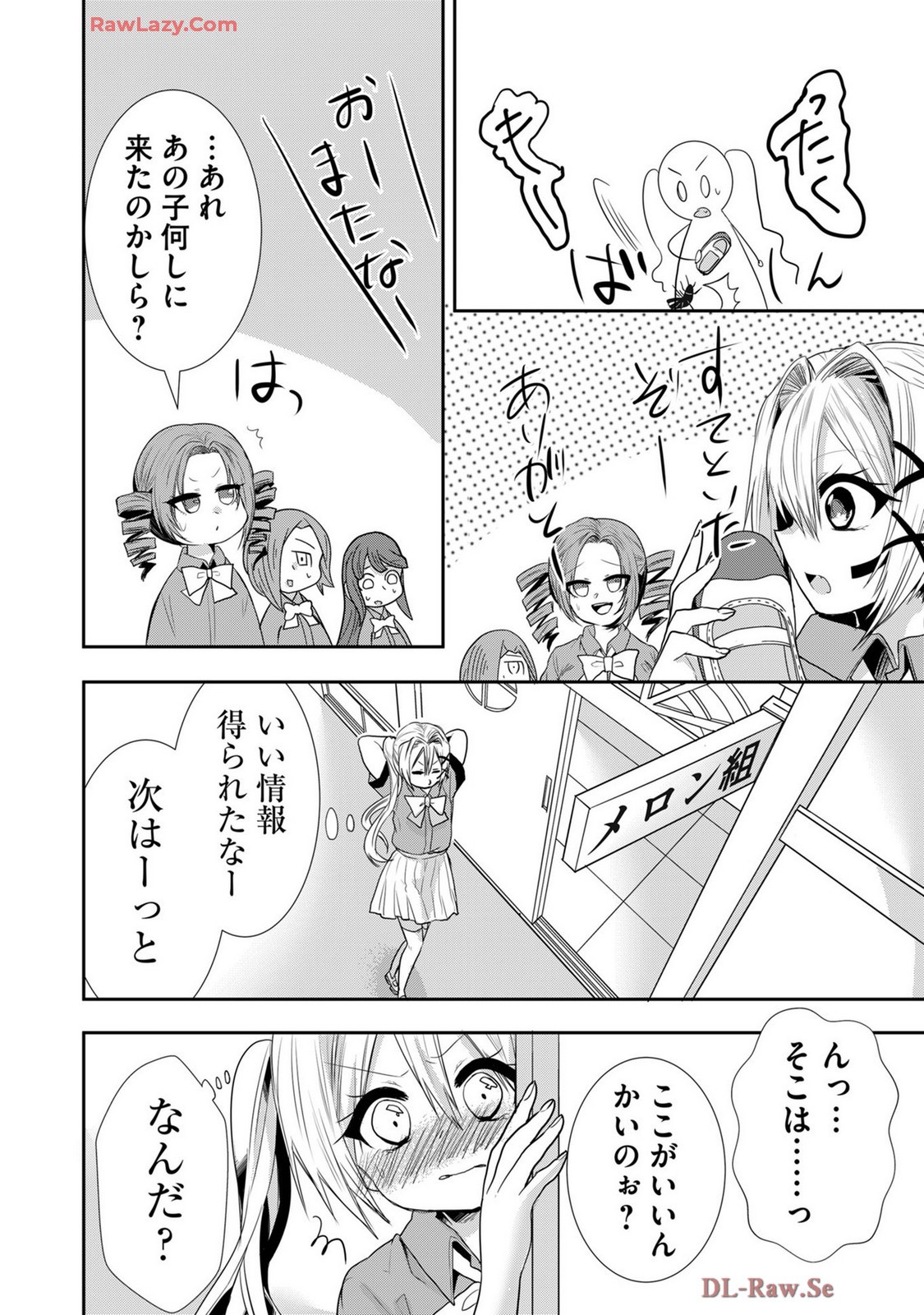 Page 440