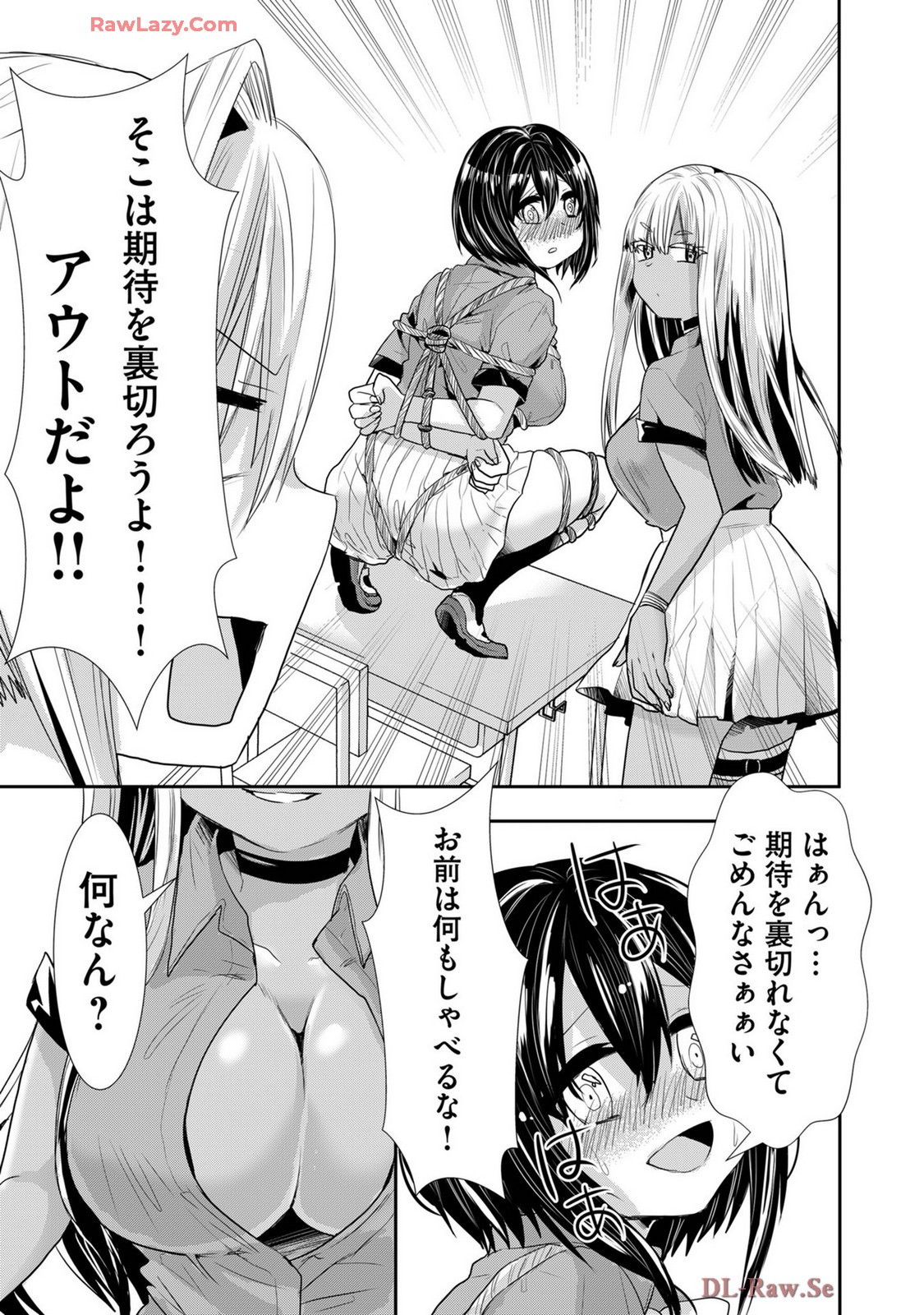 Page 441