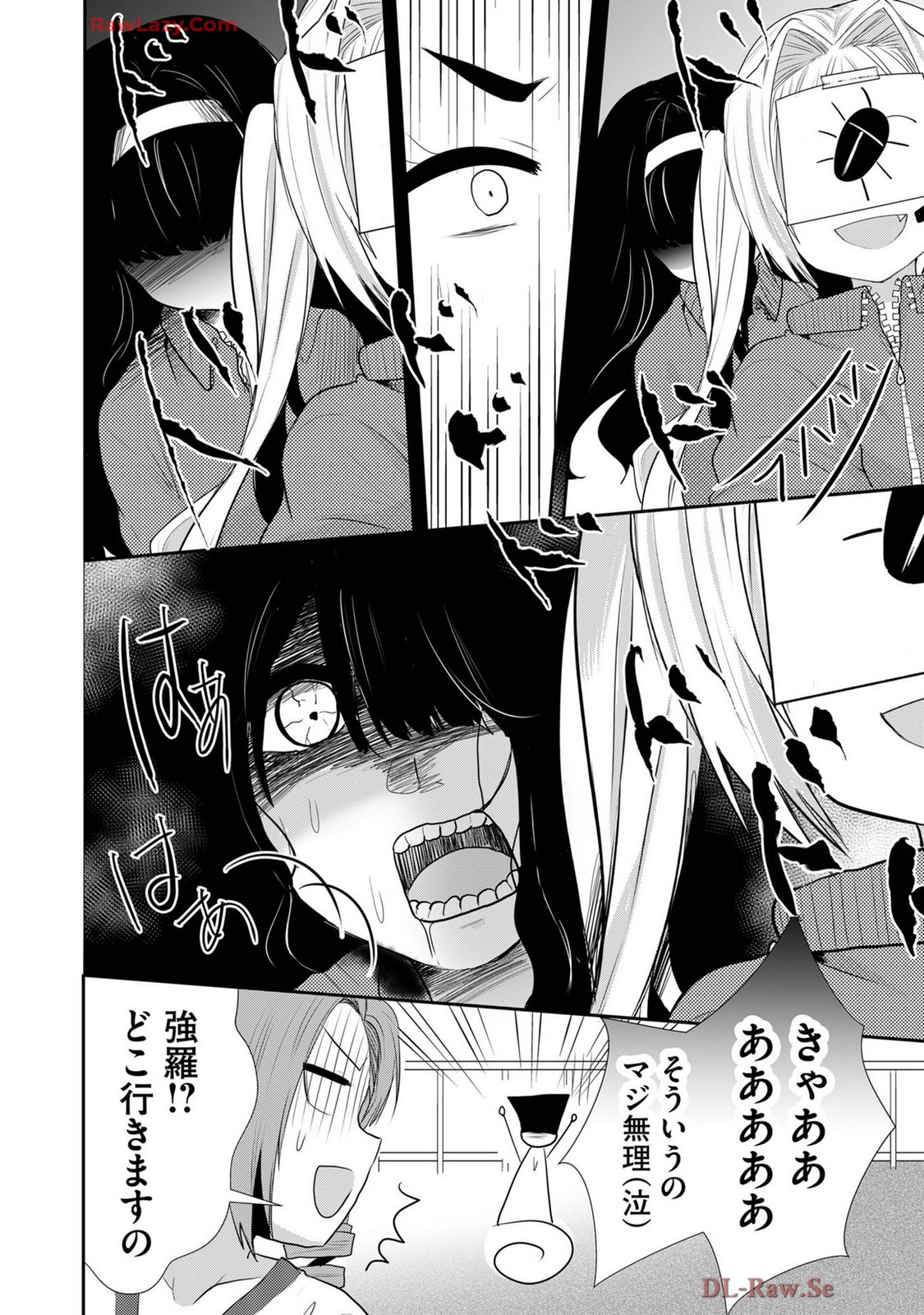 Page 450