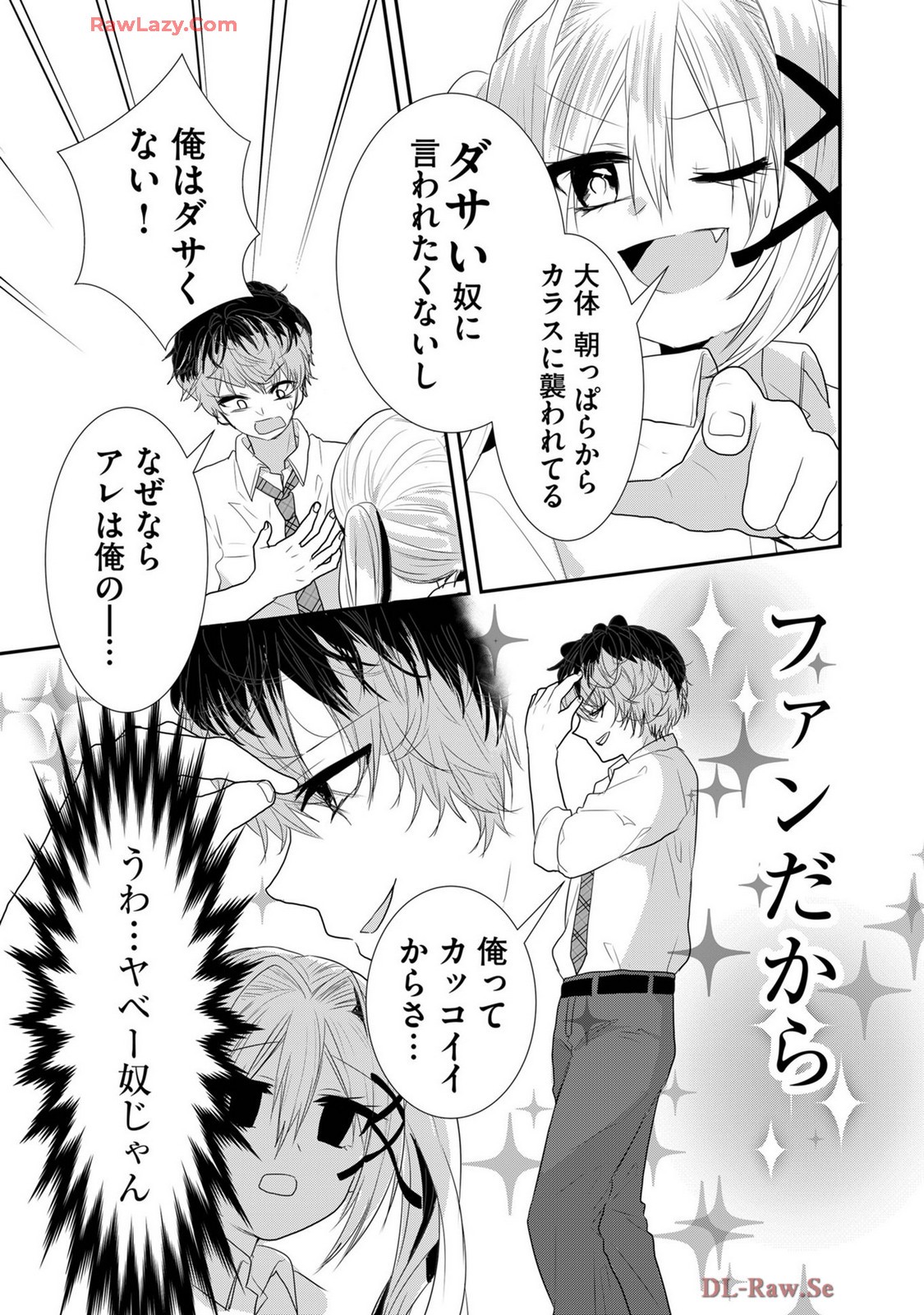 Page 489