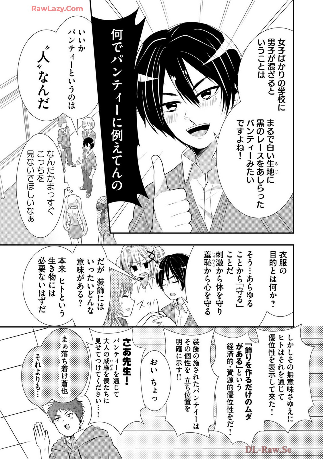 Page 503
