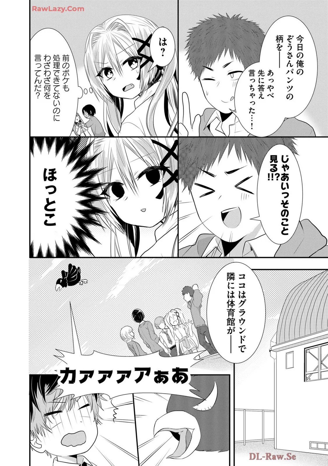 Page 504