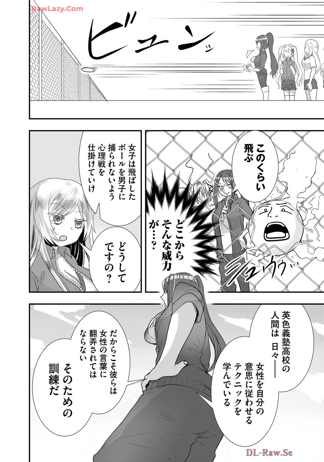 Page 512