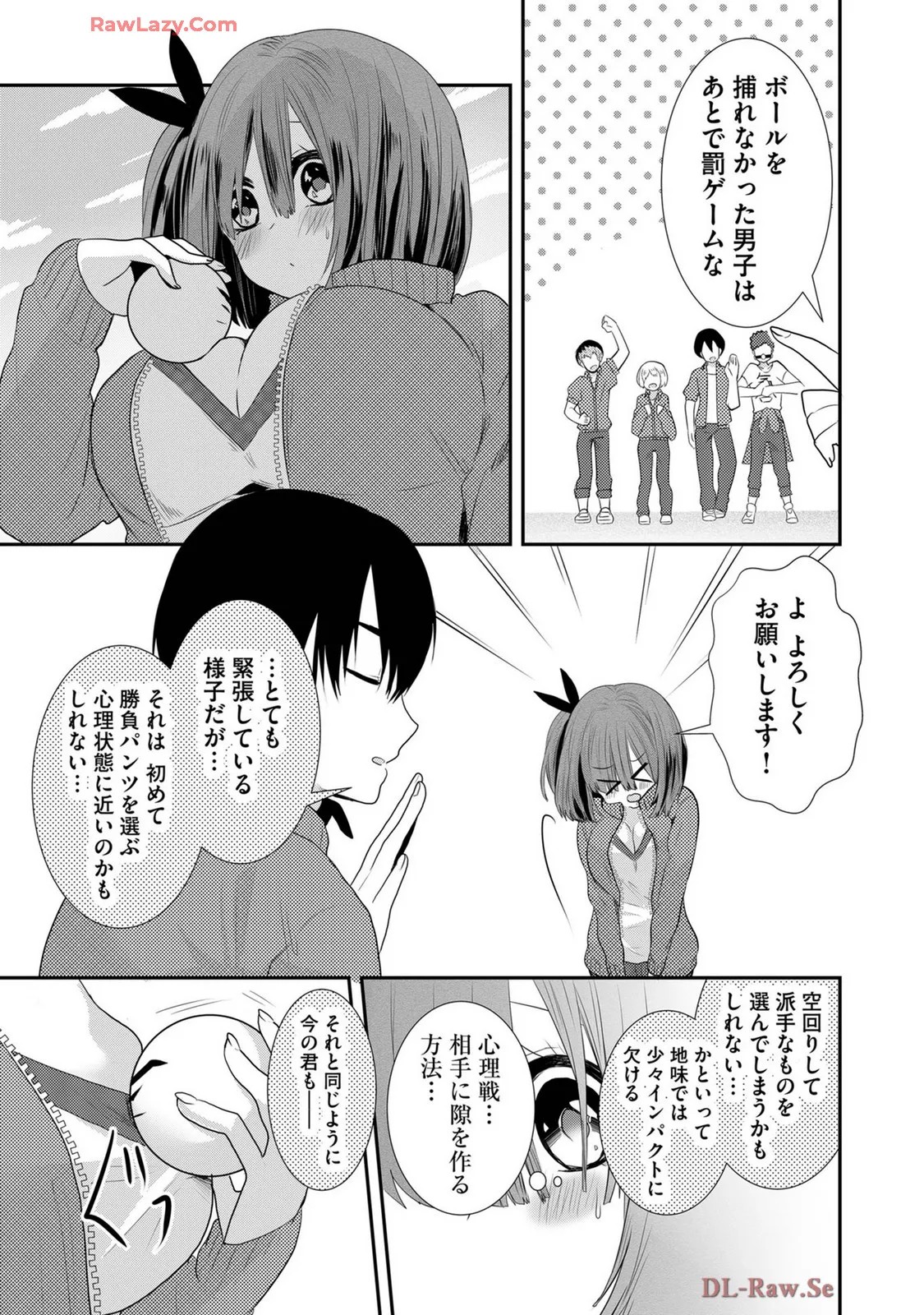 Page 513