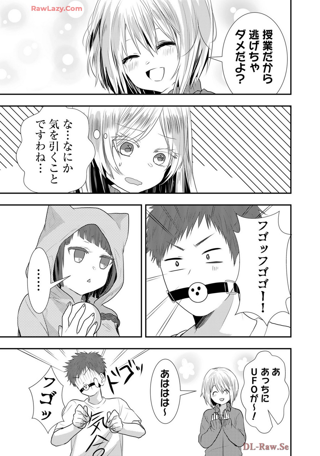 Page 515