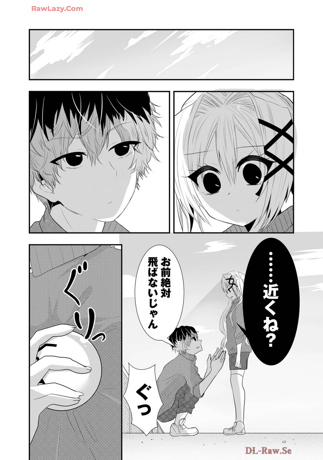 Page 516