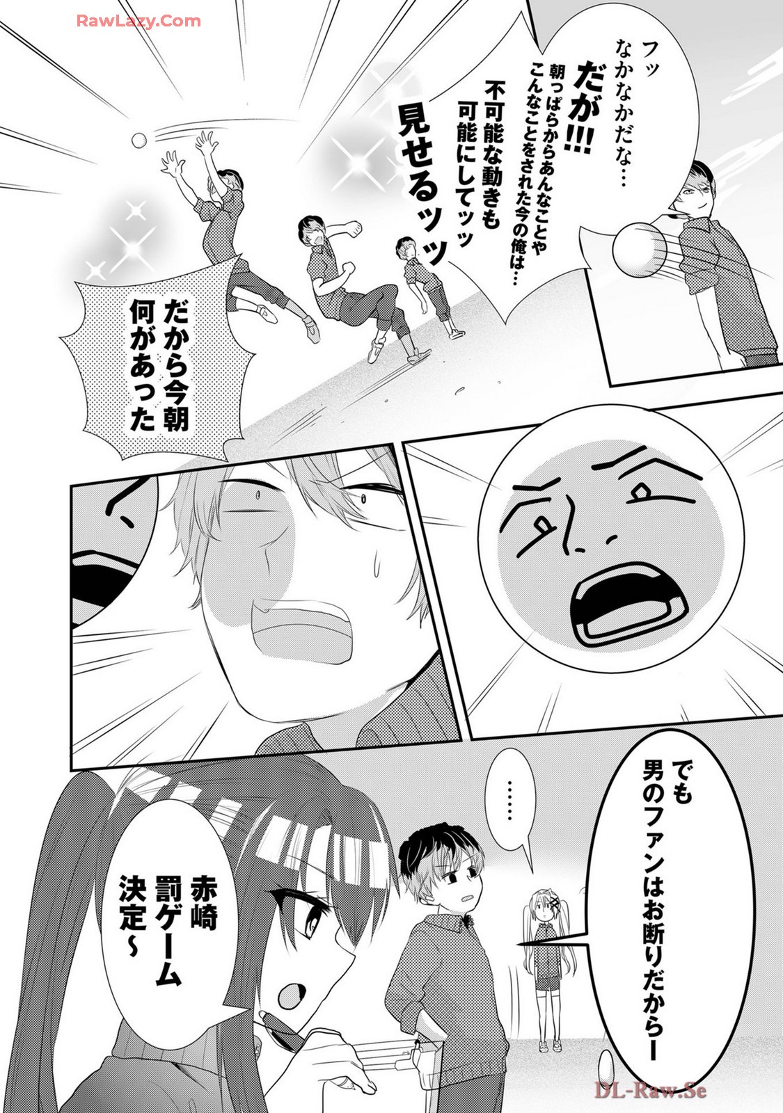 Page 518