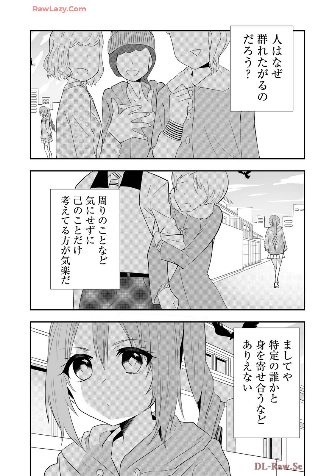 Page 519