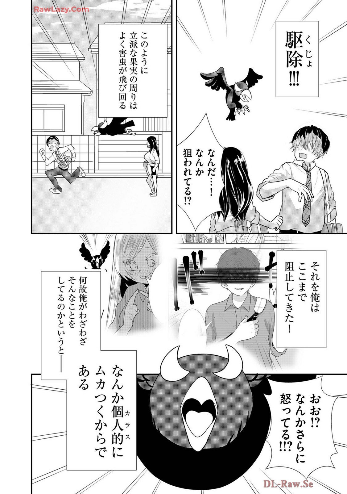 Page 522