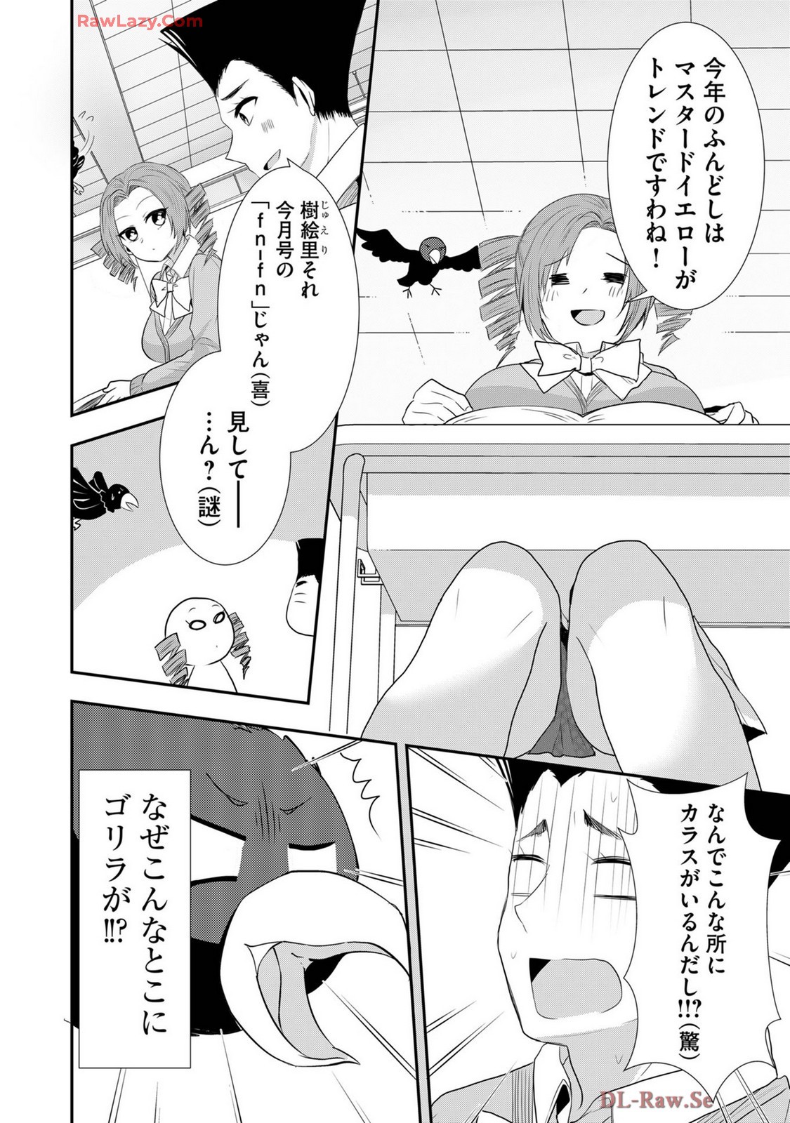 Page 526
