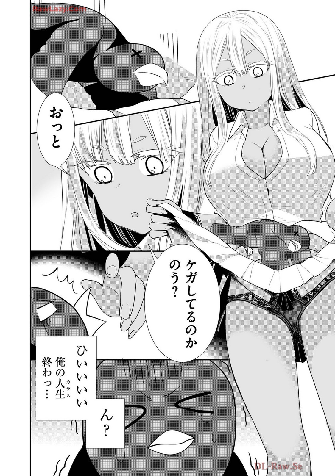 Page 528