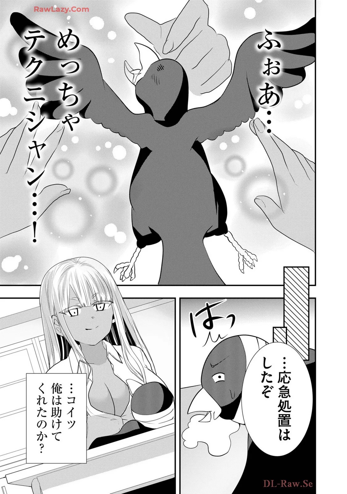 Page 529