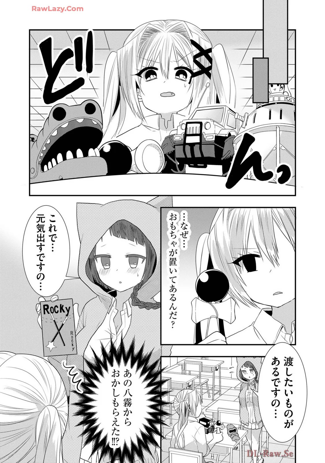 Page 553