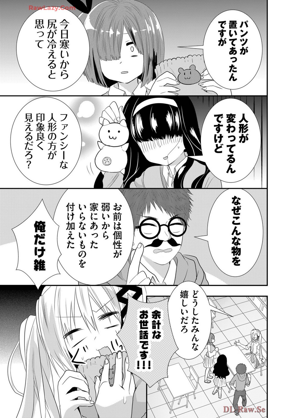 Page 563