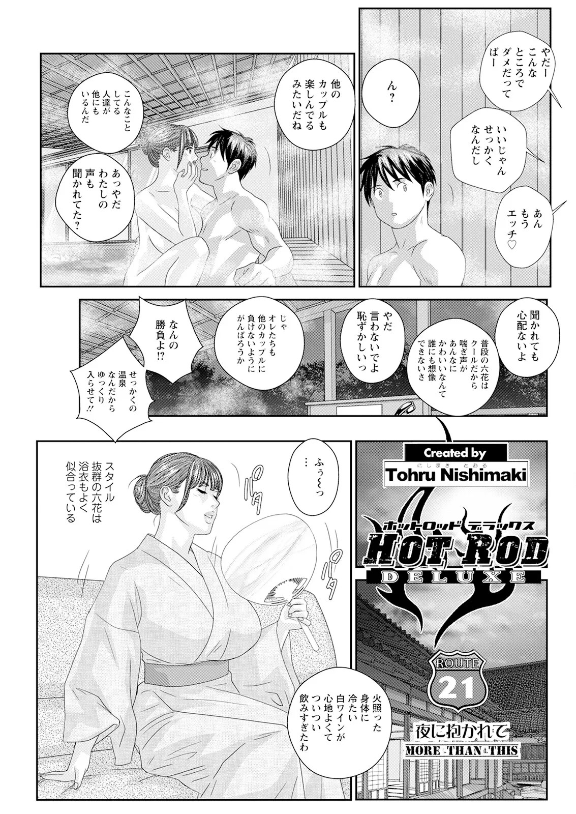 Page 407