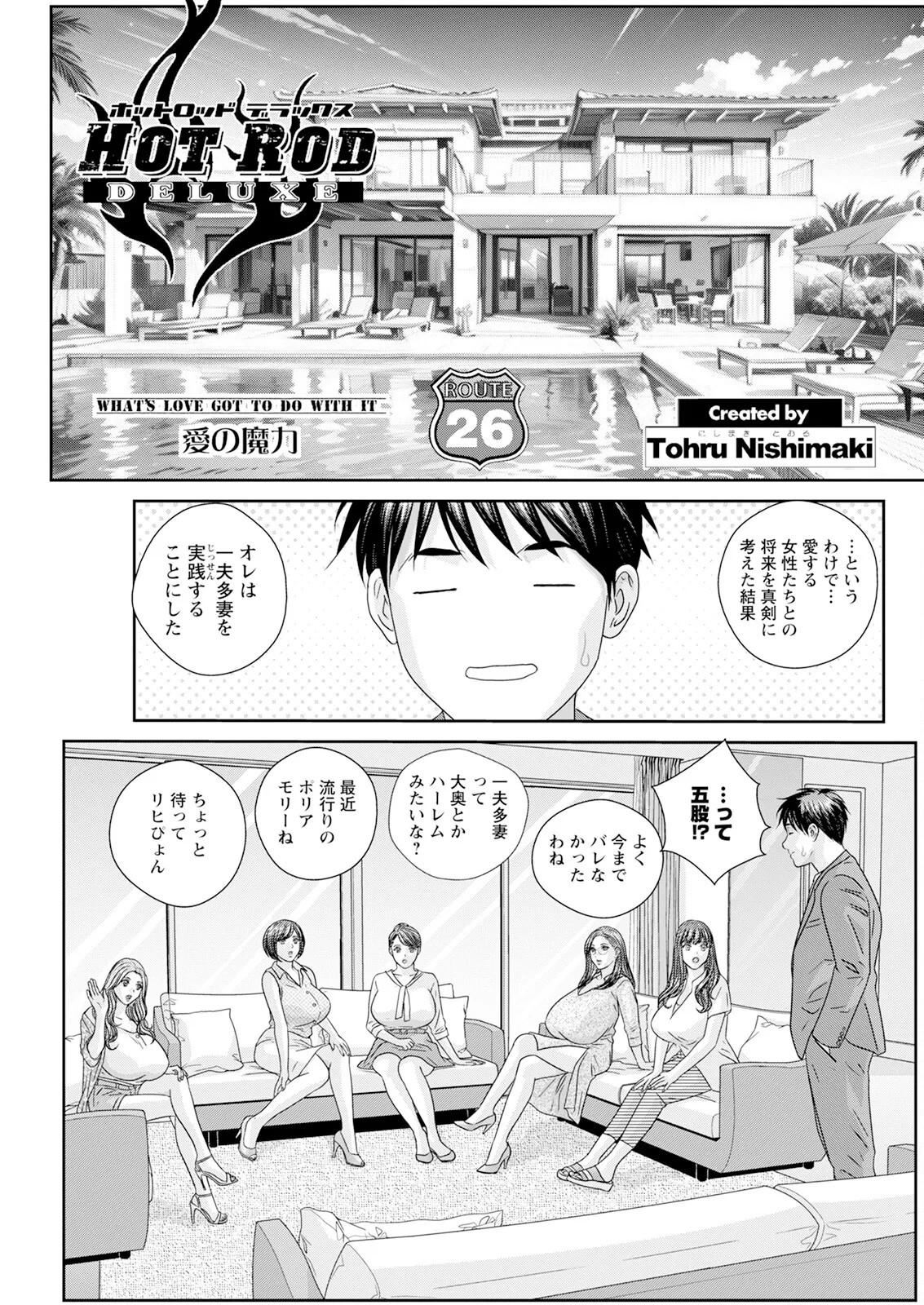 Page 501