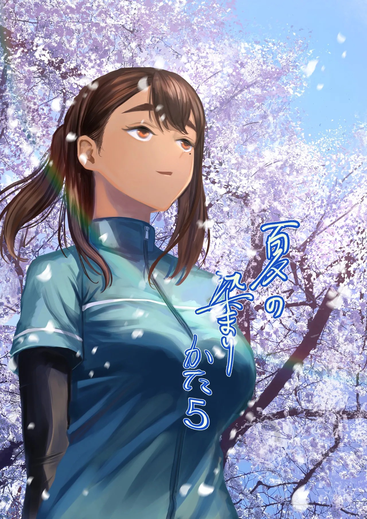 夏の染まりかた5