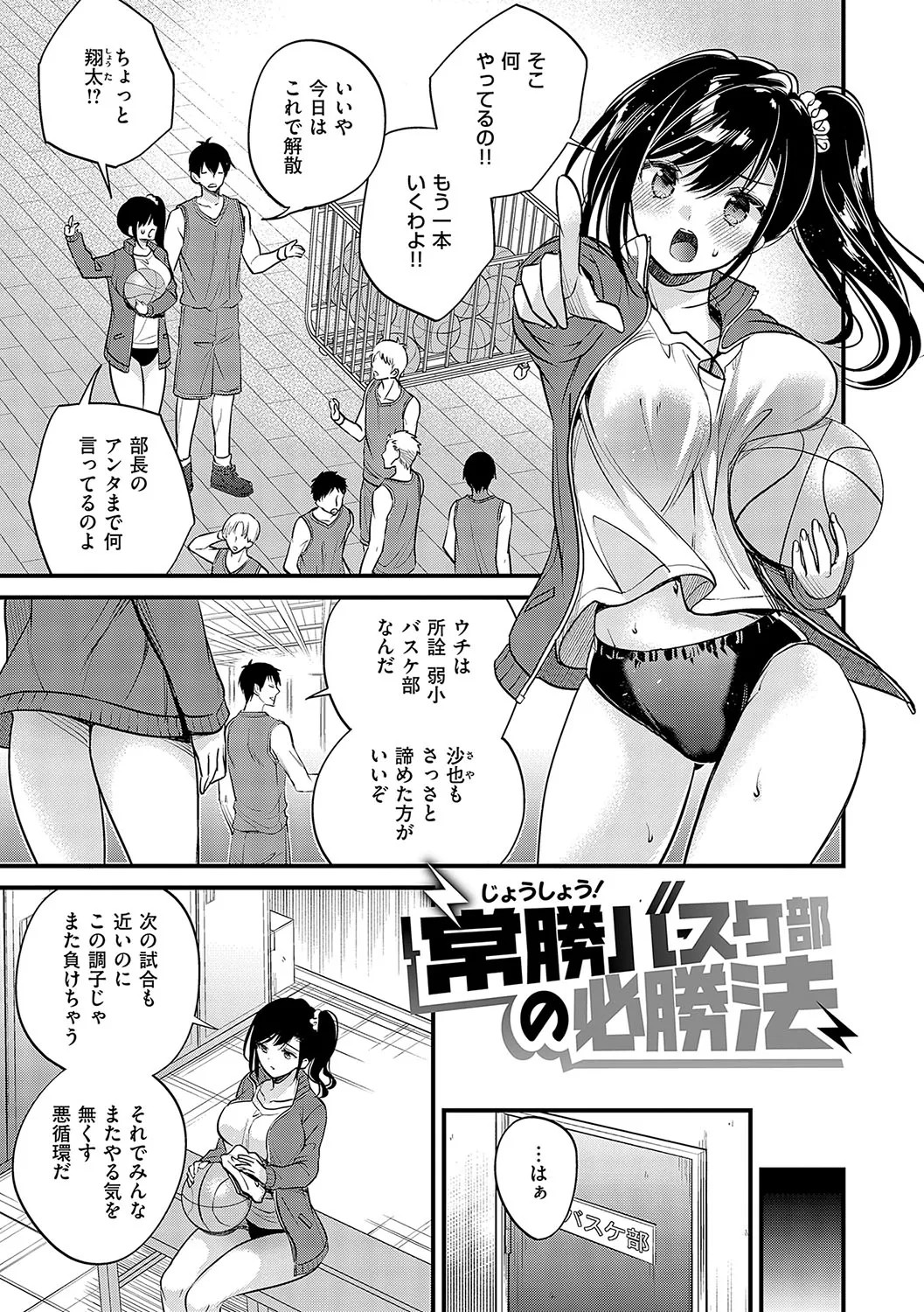 Page 130