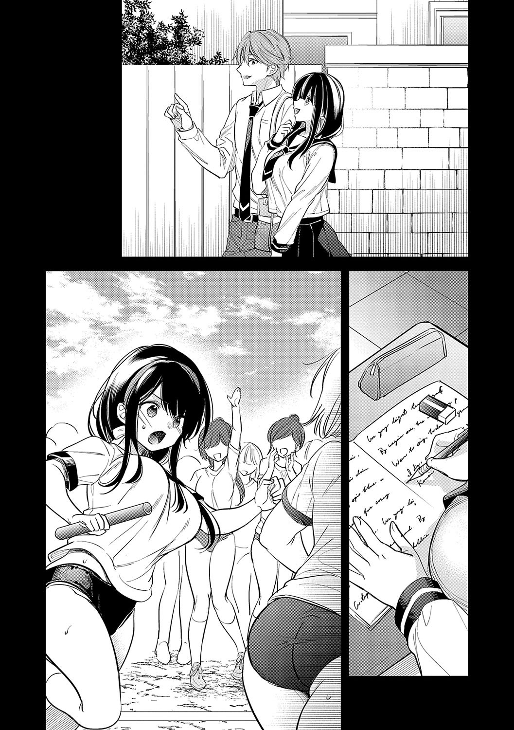 Page 93
