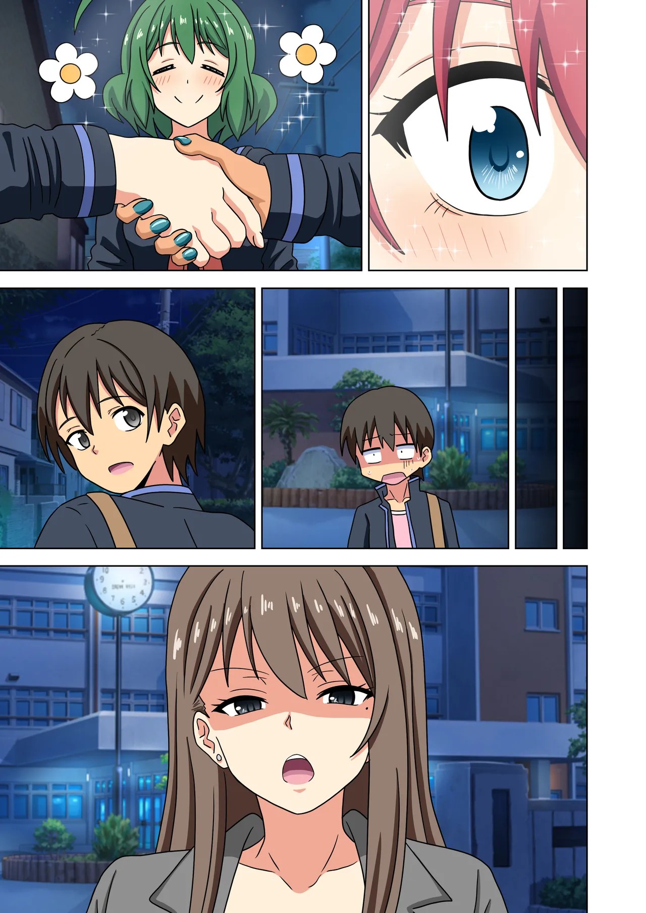 Page 145