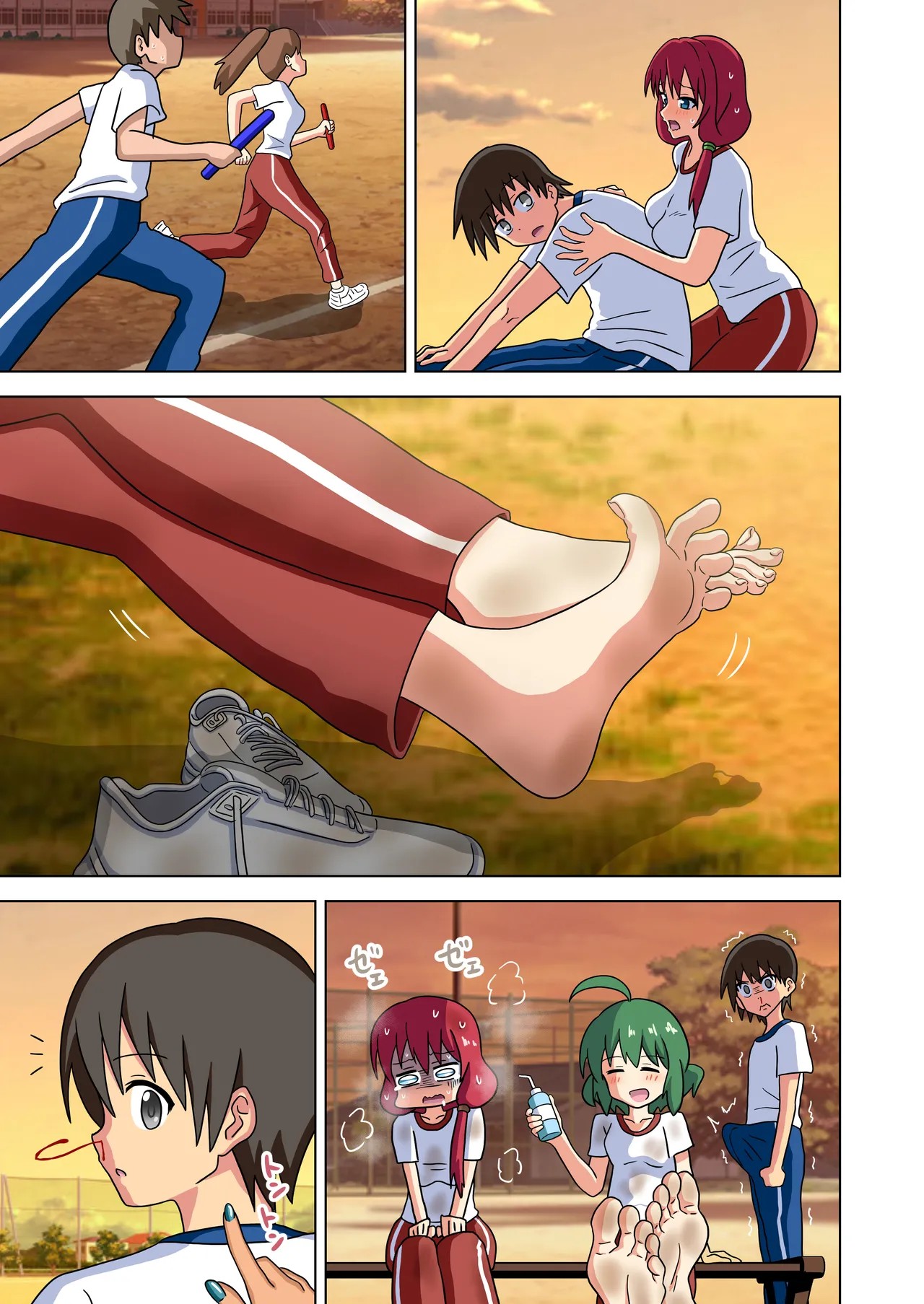 Page 31