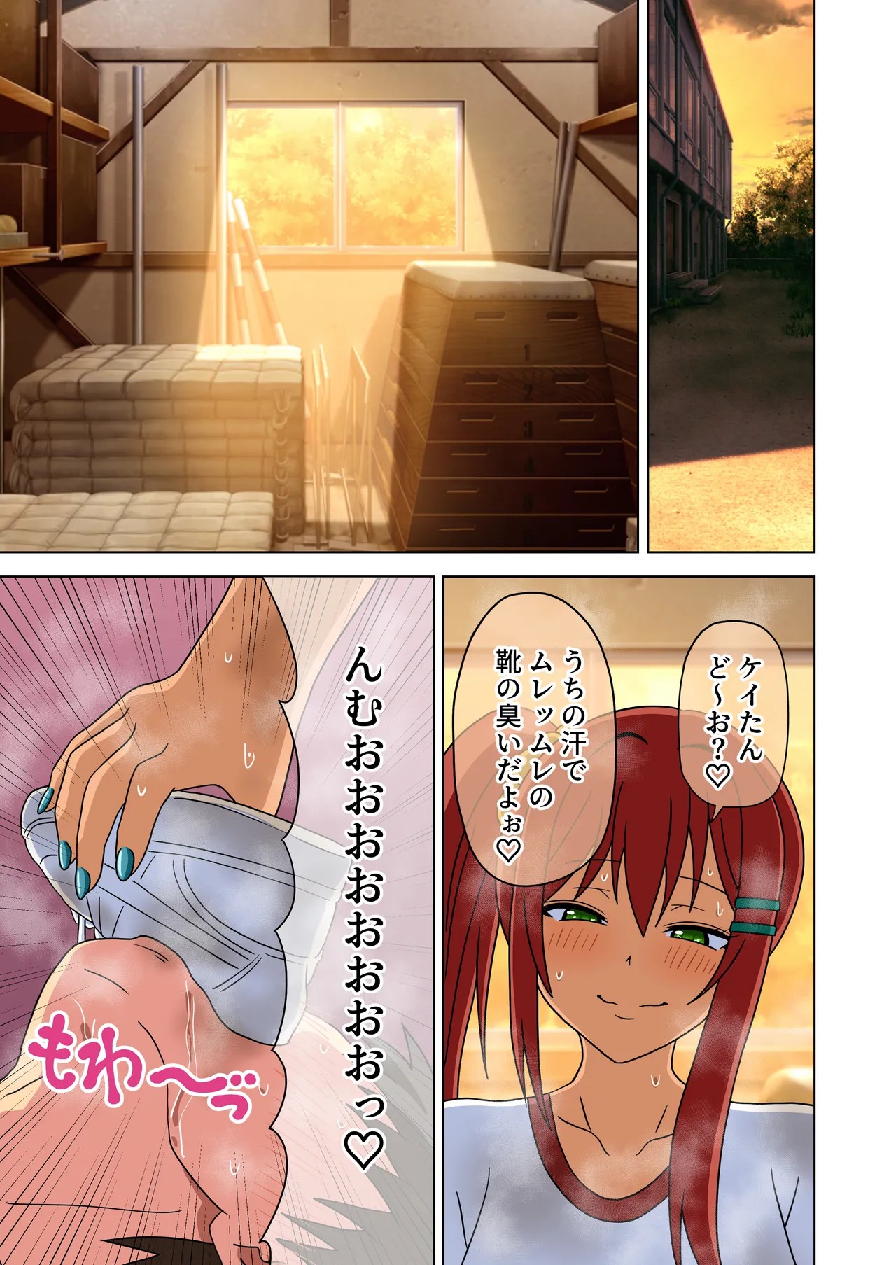 Page 35