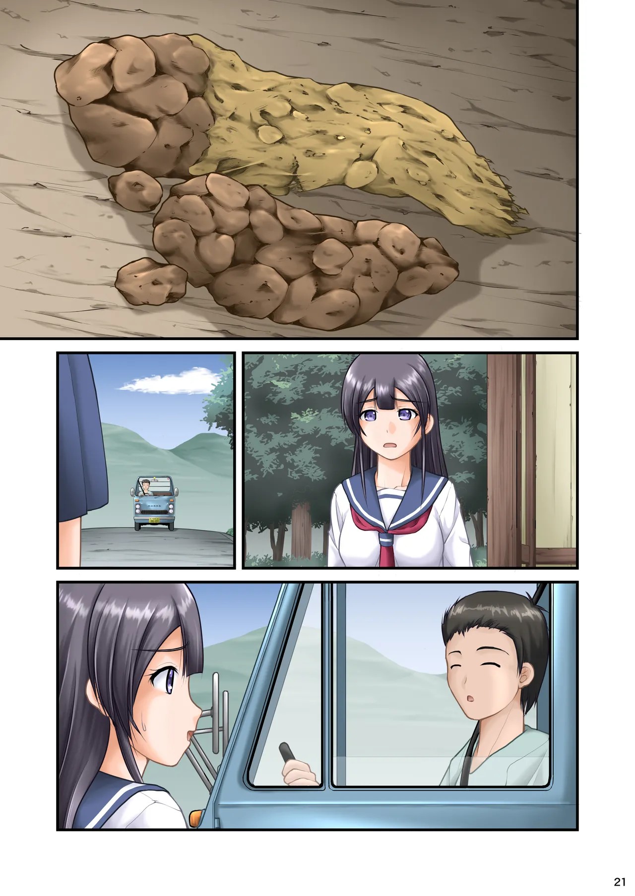 Page 43
