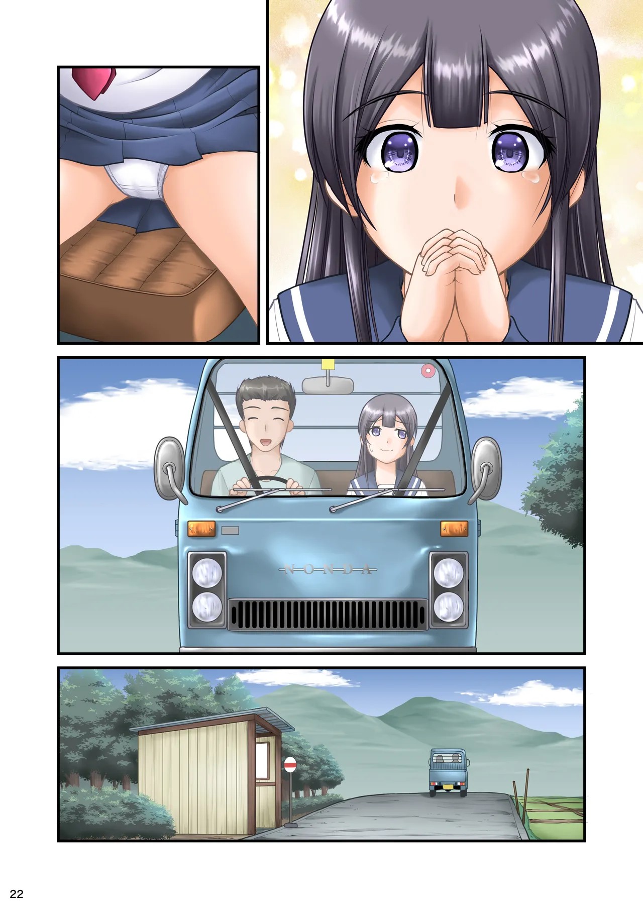 Page 44