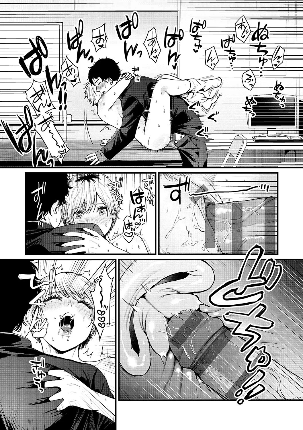 Page 162