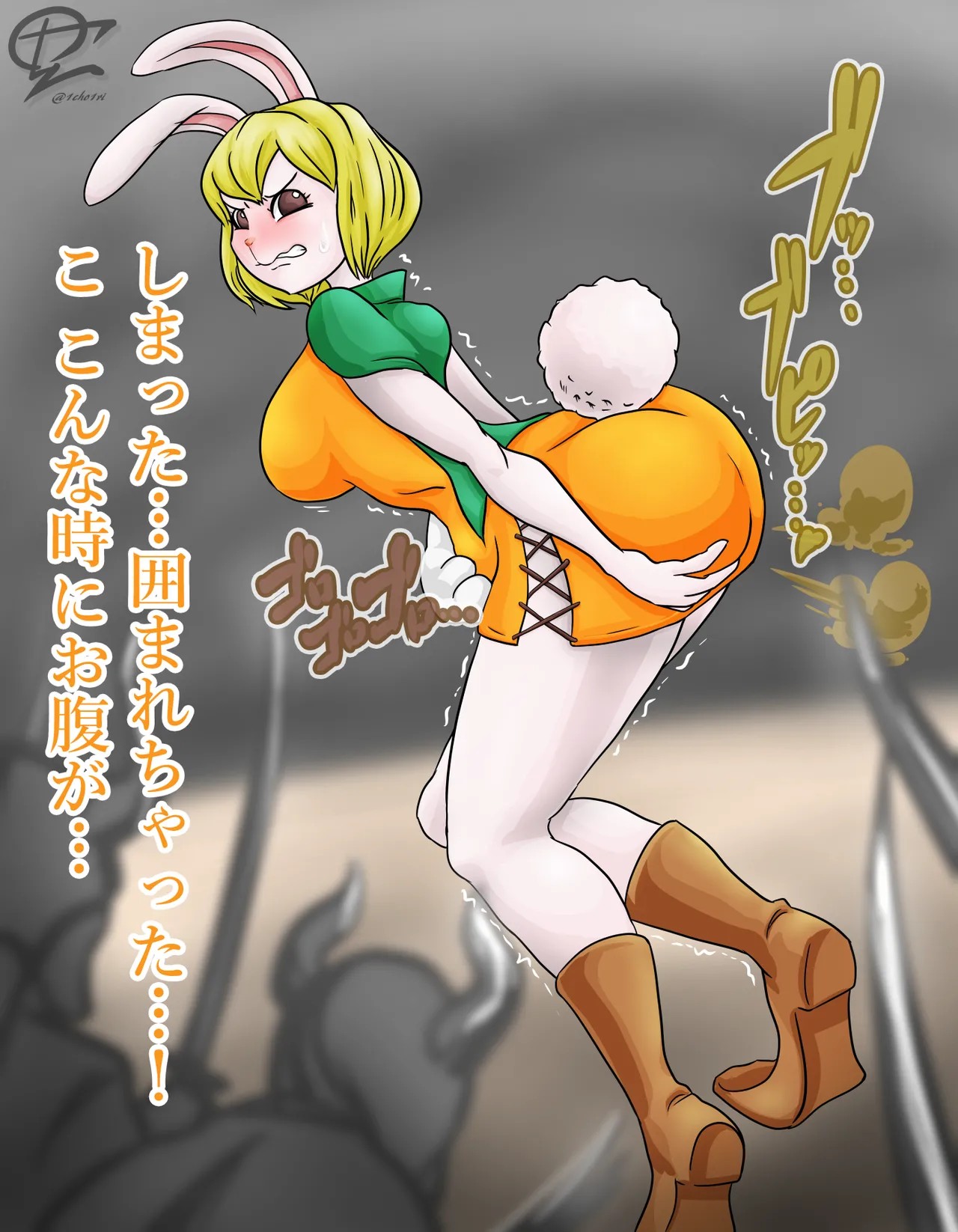 Page 198