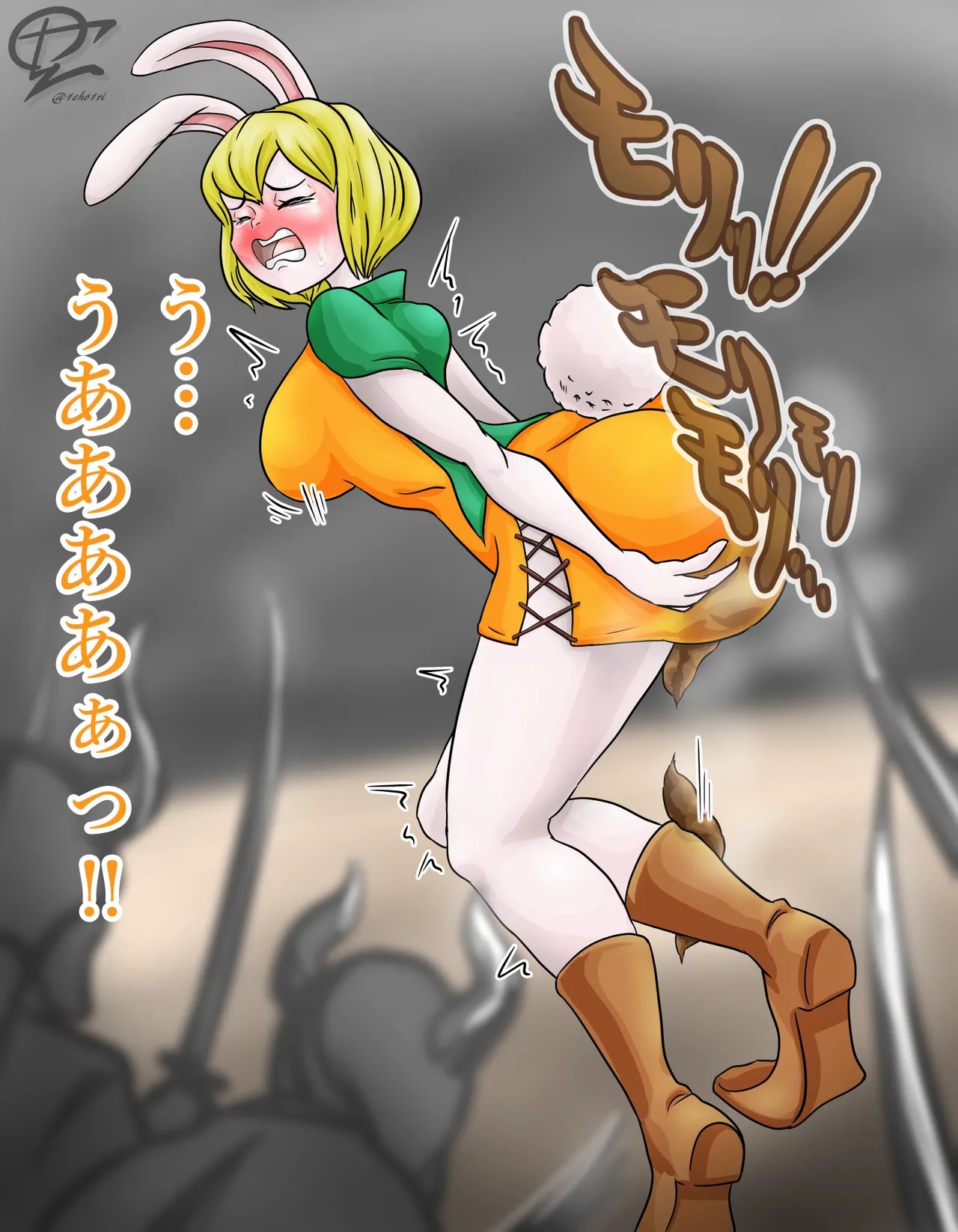 Page 199
