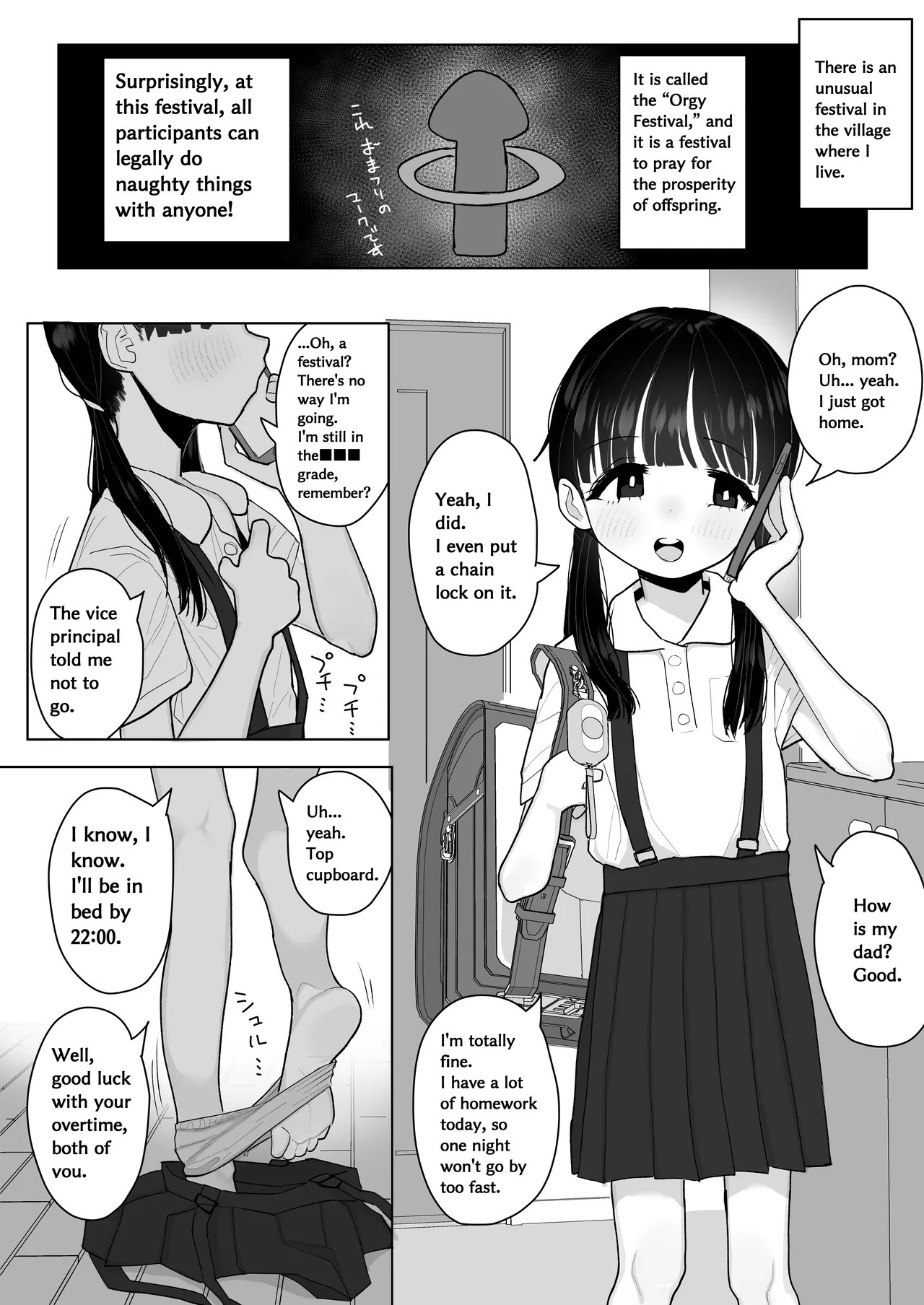 Page 122