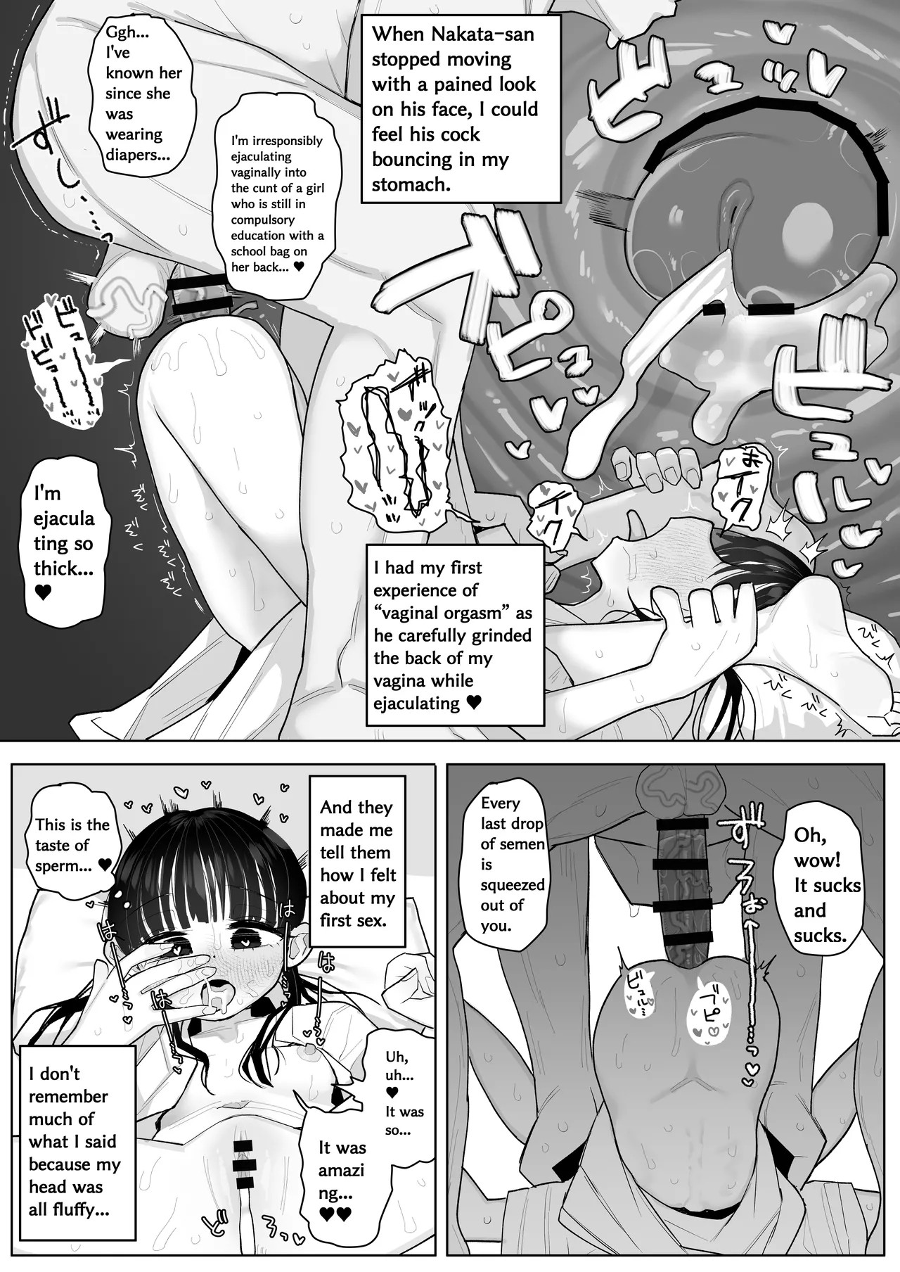 Page 128
