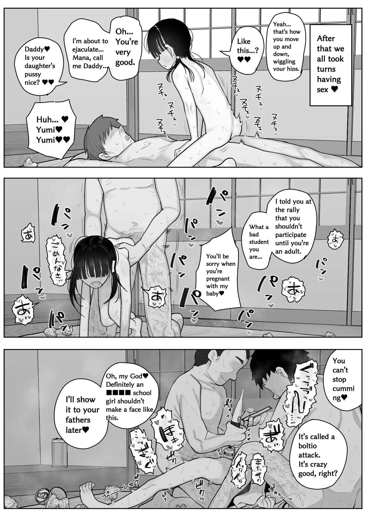 Page 129