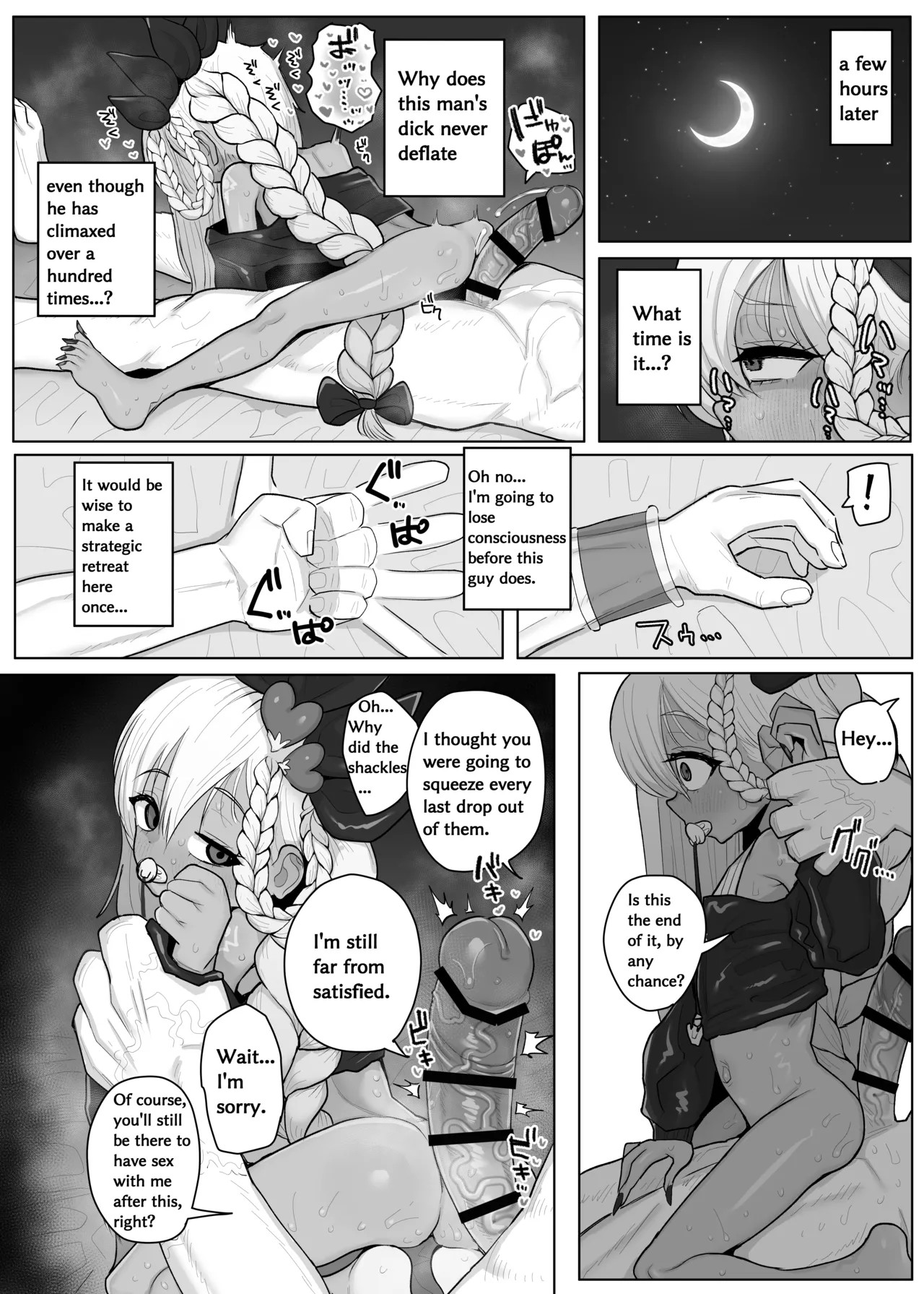 Page 155