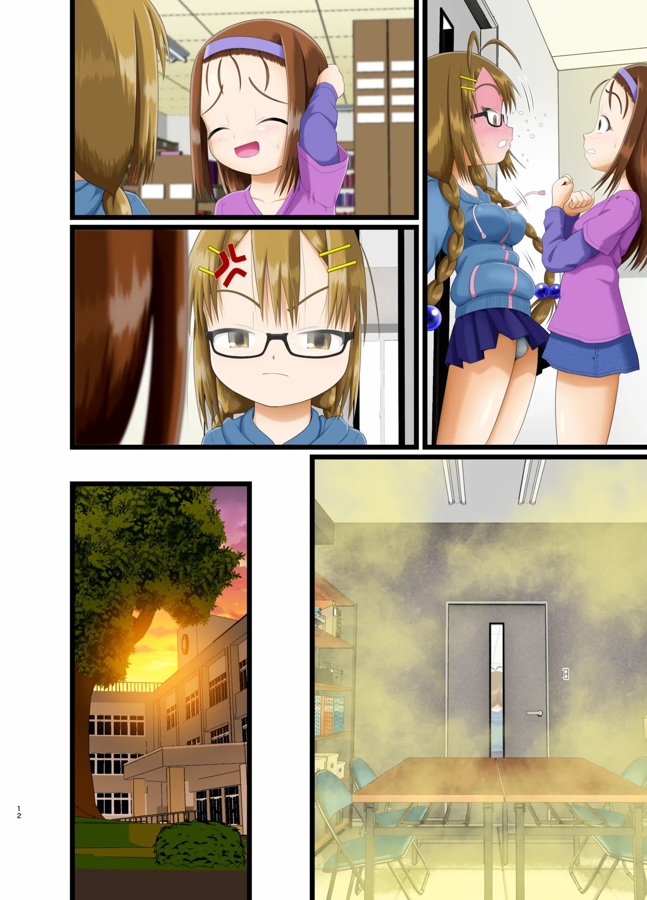 Page 42