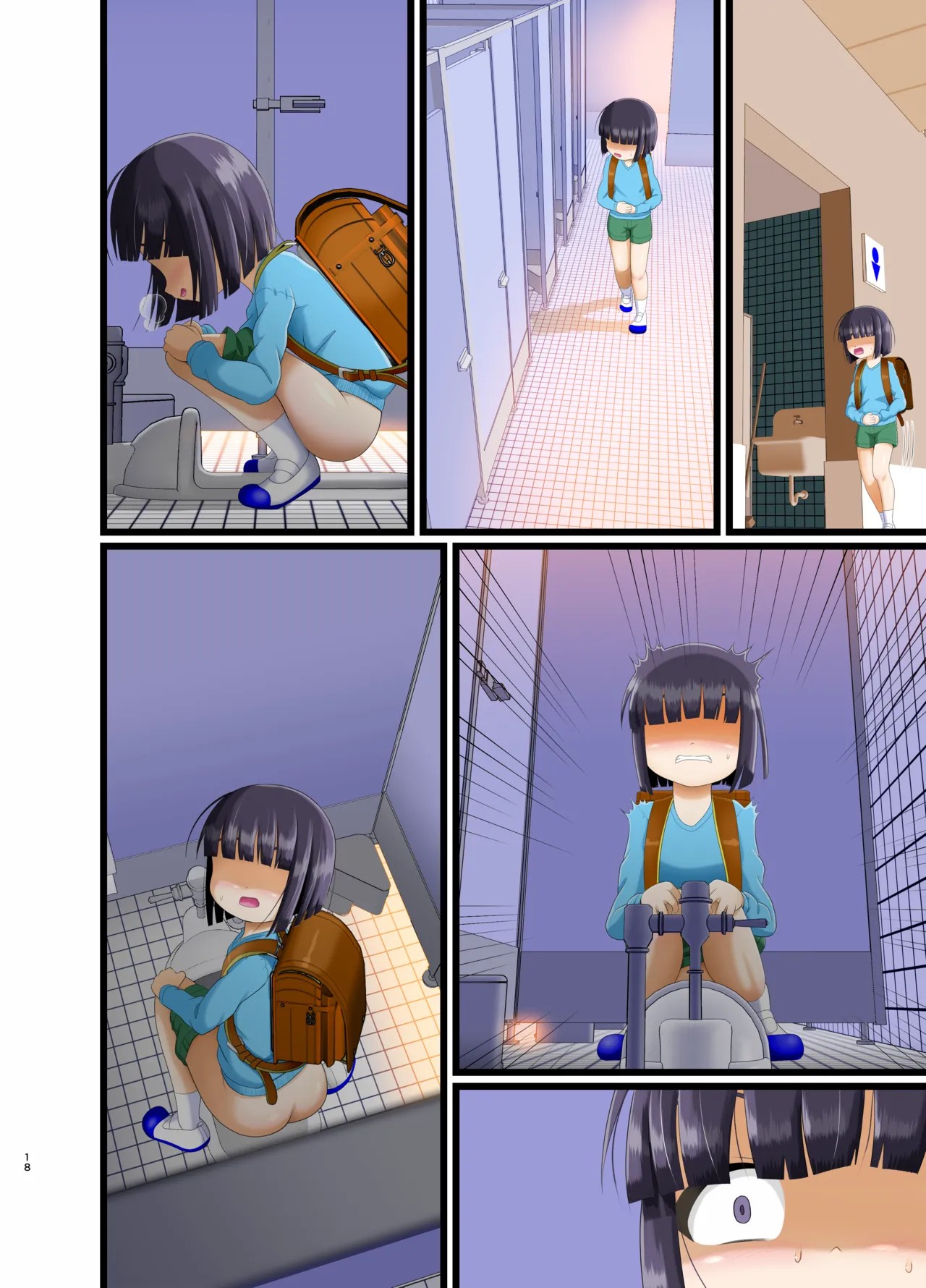 Page 48