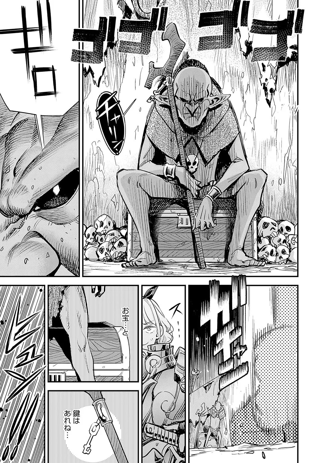 Page 322